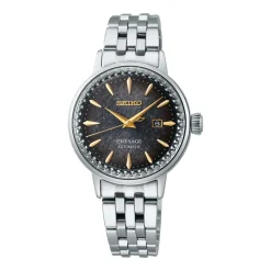 Clearance Seiko SRE015J1 Presage Cocktail Star Bar Limited Edition 30 mm Donna Orologi Seiko Donna